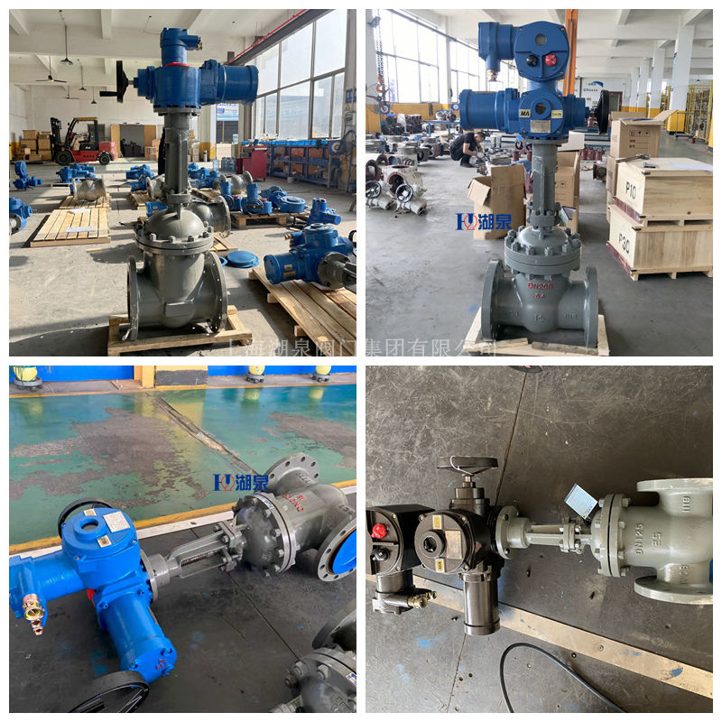 礦用防爆電動閘閥