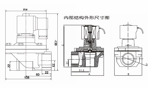 DMF-Z電磁脈沖閥結(jié)構圖